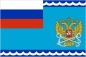Флаг Росморречфлота. Фотография №1