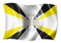 Флаг Соединений и воинских частей ядерного обеспечения 70x105 см. Фотография №1