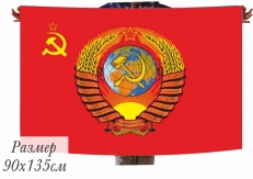 Флаг Советского Союза с Гербом фото