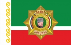 Флаг Спецназа Ахмат  фото