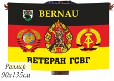 Флаг ГСВГ ветерану г.Бернау  фото