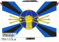 Флаг Войск Радиоэлектронной борьбы ВС РФ. Фотография №1