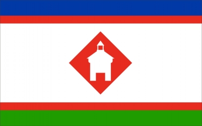 Двухсторонний флаг Якутска