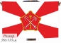 Флаг Западного военного округа. Фотография №1