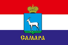 Флаг Самары фото
