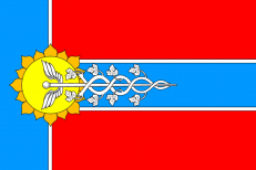 Флаг Армавира  фото