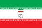 Флаг Ирана с эмблемой Федерации Футбола Исламской Республики Иран. Фотография №1