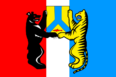 Двухсторонний флаг Хабаровска