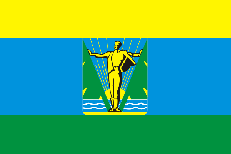 Двухсторонний флаг Комсомольска-на-Амуре фото
