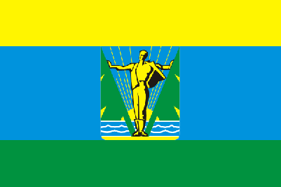 Двухсторонний флаг Комсомольска-на-Амуре