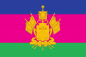 Флаг Краснодарского края. Фотография №1