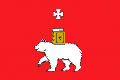 Двухсторонний флаг Перми