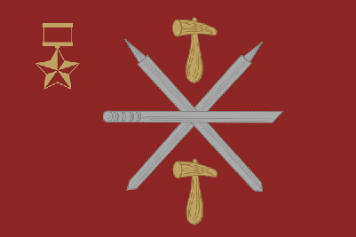 Двухсторонний флаг Тулы