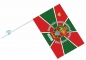 Флаг «Хорогский погранотряд» 40x60 см. Фотография №4