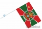 Большой флаг «Хорогский пограничный отряд». Фотография №2