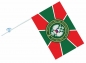 Флаг ПВ "Группа Российских Погранвойск в Таджикистане". Фотография №4