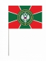 Флаг ПВ "Группа Российских Погранвойск в Таджикистане". Фотография №3