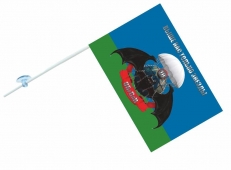 Флаг на машину с кронштейном 10 ОБрСпН Молькино  фото