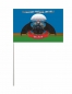 Флаг настольный Спецназ ГРУ "16 ОБрСпН в/ч 54607". Фотография №2