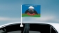 Флаг на машину с кронштейном ГРУ "16 ОБрСпН в/ч 54607". Фотография №1
