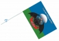 Флаг «2 ОБрСпН» 40x60 см. Фотография №4
