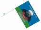 Флаг "5 ОБрСпН Марьина Горка". Фотография №4