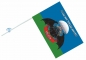 Флаг 67 ОБрСпН. Фотография №4