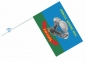 Флаг ВДВ "Рязань". Фотография №4