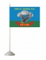 Флаг ВДВ "Рязань". Фотография №2