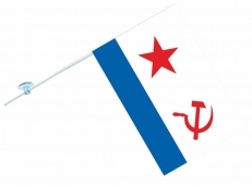 Автофлаг "ВМФ СССР" фото