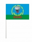 Флаг Миротворческих сил ВДВ России в Косово. Фотография №3