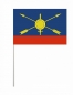 Флаг РВСН 140x210 см. Фотография №3