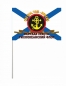 Флаг "Морская Пехота" Тихоокеанский Флот. Фотография №3