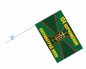Флаг на машину «Курчумский пограничный отряд». Фотография №1