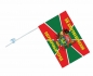 Двухсторонний флаг Благовещенского пограничного отряда. Фотография №4