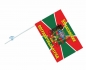 Настольный флаг Хасанский погранотряд. Фотография №2