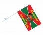 Флаг на машину «Ребольский погранотряд». Фотография №1