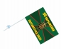 Флаг на машину «Нарынский погранотряд». Фотография №1