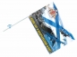 Флаг ВМФ "авианосец Кузнецов" с нами Бог и Андреевский флаг. Фотография №4