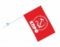 Флаг КПРФ. Фотография №3