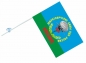 Флаг Миротворческих сил ВДВ России в Косово. Фотография №4