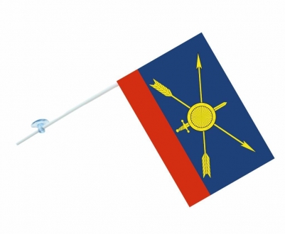 Флаг на машину с кронштейном «РВСН»