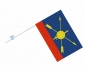 Флаг на машину с кронштейном «РВСН». Фотография №1