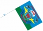 Флаг ВДВ Бывших Десантников не бывает на 90-летие. Фотография №4