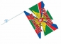 Флаг Погранвойск РФ "Граница на замке". Фотография №4