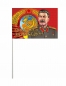Двухсторонний флаг «Спасибо Деду за Победу». Фотография №3