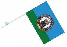 Флаг на машину "56 гв. ДШП" фото