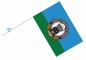 Флаг на машину "56 гв. ДШП". Фотография №1