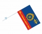 Флаг РВСН "90-й Межвидовой региональный учебный центр в/ч 74306". Фотография №4