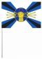 Флаг Войск Радиоэлектронной борьбы ВС РФ. Фотография №4